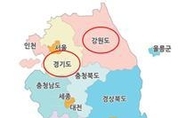 도 농기원, 미생물 활용 ‘배추과 뿌리혹병 친환경 방제 기술’ 개발 추진