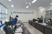 가톨릭대학교 인천성모병원  인천시, 광역치매센터 민간위탁기관으로 재선정