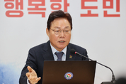 박완수 도지사, 역대 최대 국비 확보로경남경제 도약 탄력 기대