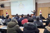 임태희 교육감 ‘학생, 교사, 학교가 달라졌어요’