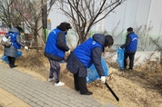 바르게살기 고촌읍위원회, ‘설맞이 환경정화 활동’