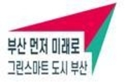 박형준 시장, “부산 수산업 전체의 글로벌 경쟁력 키워나갈 것”