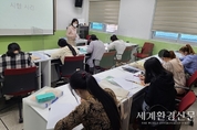 금산군가족센터, 상반기 프로그램 참여자 모집