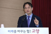 고양특례시, 일산서구·동구 통장 간담회 개최