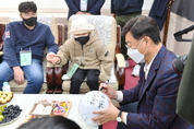 신상진 성남시장, “성남시민과 축구팬 함께 홍시영 양의 빠른 쾌유를 기원한다.”