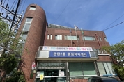 안양시, ‘석수3동·관양2동’ 행정동 명칭변경 실태조사 완료