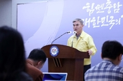 코로나19 일상적 관리체계로 전환한다