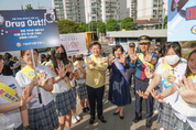 “마약, 궁금해 하지도 마!”청소년 마약류 예방 캠페인 실시