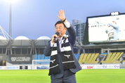 신상진 성남시장, 국가유공자와 함께 성남FC-서울이랜드FC 경기 관람