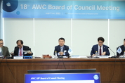 윤석대 한국수자원공사 사장, ‘아시아물위원회(AWC)’ 제4대 회장 취임