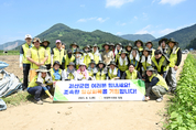 의정부시의회, 의정부시 자매도시 괴산군 찾아 수해복구 지원 구슬땀 흘려