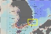 원전 오염수 방류 이후 첫 조사(8.25) 실시, 우리 해역 안전에 이상 없음