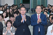 홍준표 대구광역시장, 군위군을 인구소멸이 아닌 인구폭증지역으로 만들겠다!