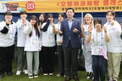 용인특례시, ‘2023년 제5회 용인시 청소년 축제’ 개최