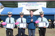 제30회 교통사고 없는 안전한 대한민국 만들기 실천결의 및 한마음대회