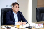 전 세계 도시 분야 전문가 모였다… 2023 세계도시포럼 성공적 폐막