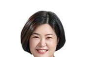 부산광역시의회 국민의힘 임말숙 의원