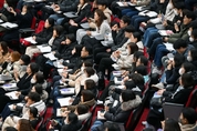 경기도교육청, 고1, 2 학부모 대상 대입진학설명회 성황리 개최