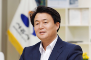 2024 신년사