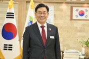 2024년 신년사