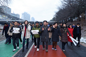 의정부시, 2024 신년 해맞이 걷기 행사 개최