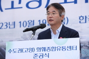 고양시, 생산·유통·소비까지… 화훼산업 ‘꽃’ 피운다