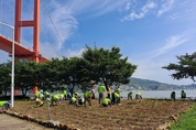 남해군, 2024년 노인일자리 및 사회활동지원사업 추진