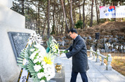 제 105주년 3.1절 기념식‘남해 3.1운동 발상기념탑’에서 개최