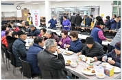 평창군, 용평면 적십자봉사회, 장수식당 운영 시작