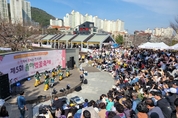 행복이 꽃피는 장유3동 제5회 율하벚꽃축제 개최 성료