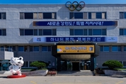 평창군, 청소년한마음축제 활성화를 위한 소통의 장 마련