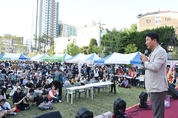 의정부시, 주민화합의 장 ‘송산1동 주민축제’ 성료