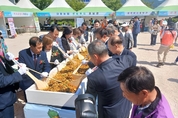 제1회 부추랑 함께하는 농특산물 대축제 김해 대동 농산물 우수성 널리 알려