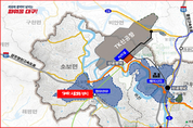 대구광역시, 신공항 첨단산단에 4조 원 규모 SMR 건설