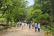 서울대 관악수목원, 한국-인도 현대작가교류전 전시기간 일부 개방