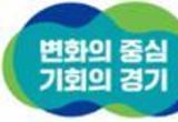 경기도, 9월 6일까지 1인가구 정책 제안 공모전