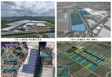 고흥군, ‘대규모 첨단농수축산 스마트팜 밸리’ 청신호
