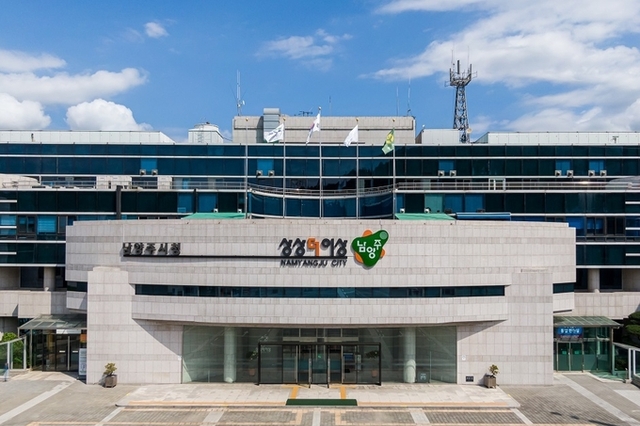 남양주시, 설맞이 ‘청년농부 여유농 장터’ 개최로 지역 농업 활성화